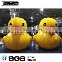 Water Toys Games Inflatable Floating Yellow Duck Inflatables Water Park Toys thumbnail-5