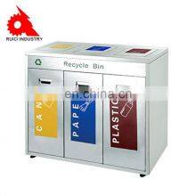 Factory Economic Recycle Waste Bins Manufacturers thumbnail-5