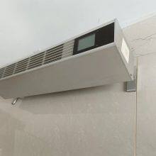 All-Aluminum Intelligent Electric Radiator Heaters Household Energy Saving Long Strip Quiet Baseboard Convection Heater thumbnail-3