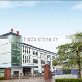 Shenzhen MingDe Industry Company Limited company overview - view 1 thumbnail