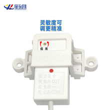 Water Level SensorNon Contact Liquid Level Sensor Liquid Detection thumbnail-3