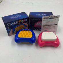 2023 Hot Selling Pop Quick Push Game Console Series Toys for Kids Breakthrough Puzzle Game Machine thumbnail-2