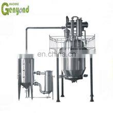 shanghai liquid extraction and concentrate machine for the instant coffee powder processing