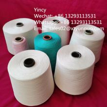 Manufacturers Direct Sale Knitting And Weaving Raw White Compact Spun Yarn