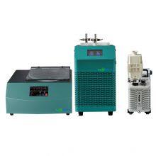 NMNC-1230LD Frozen Type Vacuum Refrigerated Centrifugal Concentrator thumbnail-5