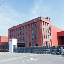 Metz Jiangsu Pet Food Technology Co., Ltd. company overview - view 1 thumbnail