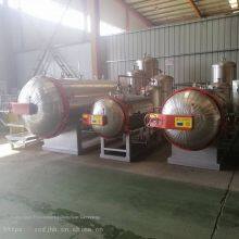 Harmless Treatment Equipment for Slaughterhouse By-products - Pictures of Harmless Treatment Equipment for Pigs thumbnail-3