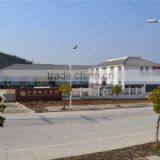 Ningguo Hubang Electronic Technology Co., Ltd. company overview - view 1 thumbnail