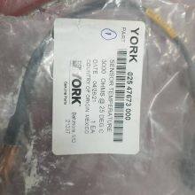York Central Air Conditioning Accessories 025-47688-000 025-47673-000 thumbnail-1