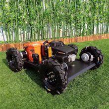 Wheel Radio Controlled Grass Cutter (VTW550-90 With Electric Start) thumbnail-3
