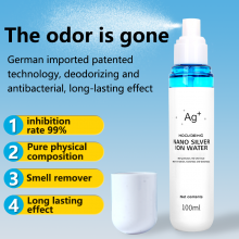 Copper Silver Ionic Water Used by Pets, Without Any Addition, Bacteriostatic and Deodorizing Spray, Applicable to the Whole House thumbnail-3