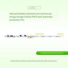 Semi-automatic Assembly Line for Flexible-pack Battery Module Pack Production Lines and Polymer Battery Industrial and Commercial Energy Storage Modules thumbnail-2