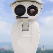 Raythink PC4 Outdoor Thermal Imaging Camera for Forest Fire & Security thumbnail-1