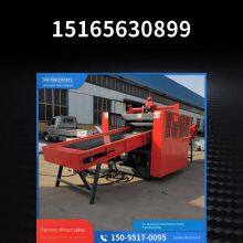 Chemical Fiber Cutting Machine, Wire Cutting and Random Silk Crusher With Stable Performance, Xinhang Machinery thumbnail-2