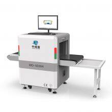 X-ray Safety Inspection Equipment thumbnail-1