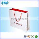 Plain White Paper Bags thumbnail-1