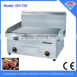 Two controller stainless steel flat plate gas grill griddle