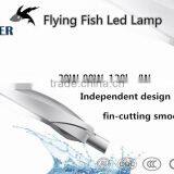 2016 Newest Beier Patented 50W Flying Fish Led Lamp With Unique Design and High Quality thumbnail-3