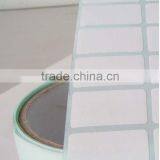 Self Adhesive Paper thumbnail-4