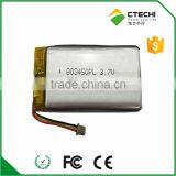 Rechargeable Polymer Battery 803450PL 3.7V 1300mAh