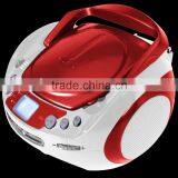 Top Quality Fancy Red Avant-grade Portable Bluetooth CD Boombox thumbnail-2