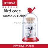 D720/D721- 2015 New Products Bird Cage Series Plastic Toothpick Holder Cotton Swab Tube Cute Gift Set thumbnail-1