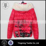 Hot Sale Lady Wint Down Coat thumbnail-4