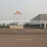Zhengzhou Dmac Machinery Co., Ltd. company overview - view 1 thumbnail