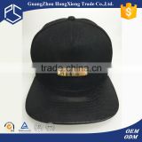 Guangzhou high quality 5 panel PU snake leather brim black customized mental cap