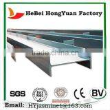 Structural Section Steel I Beam Used For Construction Bridges thumbnail-3