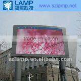 LAMP Outdoor Led Board