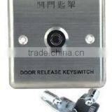 Stainless Steel Panel Emergency Door Push Button With Key PY-DB13