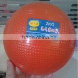 Jinzhen Medicine Ball thumbnail-1