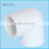China Factory BOYAN pvc ASTM sch40 water supply pipe fitting female elbow