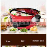 Household Appliance Hot Pot HG-S480A thumbnail-1