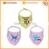 Waterproof Feeding Bib Apron Neck Wraps Infant Pinafore Cotton Baby Bibs thumbnail-1