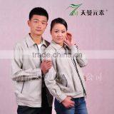 alibaba china clothing work pants with pockets side man wholesale around the world