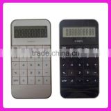 Promotion gifts calculator for iphone & Pocket Calculator