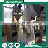 Automatic Seed Pack Machine Granule Vertical Pack Machine thumbnail-3