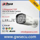 Dahua 2.4mp Led Array Waterproof Capture ir Bullet Proof Cctv Camera thumbnail-3