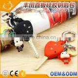 Beautiful Shape And Artful Design, Easy To Take With Silicone Car Key Cover Keychain For Toyota thumbnail-2