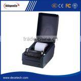 Lowest Price Label Thermal Pos Printer Ribbons thumbnail-6