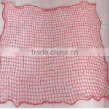 PPM Knotless Cargo Net 2