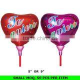 Wholesale Mini Round Shape Chirismas Santa Claus Mylar Inflatable Clap Stick Balloon thumbnail-6