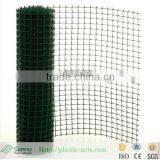 Garden Fence for Cheap Price Fence thumbnail-3