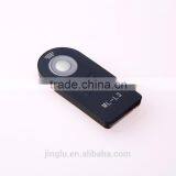 Battery Grip for Nikon D7000 as MB-D11 + 2 Battery Holders + ML-L3 thumbnail-5