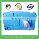 H Series Helcial Gearbox, Parallel Shaft Gear Unit