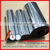 Thermal Transfer Ribbon 110mm*300m Wax Ribbon thumbnail-2
