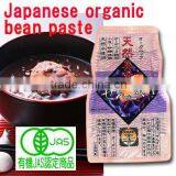 Japanese Organic 'Zenzai' Sweet Red Bean Soup 180g Retort Pouch thumbnail-1