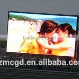 P10 Outdoor Arc Led Screen For Commercial thumbnail-1